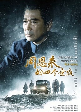 【搬运】【无水】(亲哥跟零零年亲妹)单集2场(【2V/1.32G】【百度云】